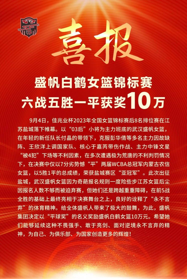 菲利普斯是英格兰国脚，但在从利兹转会曼城后，曼城在这个位置的主力是罗德里。